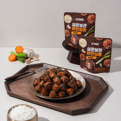 [GOGIET] 高蛋白減脂便擕輕食 (雞肉) 100g