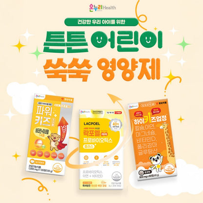 [Onnuri] 兒童健康腸道秘訣 40億保證益生菌 Lacpoel Probiotics for kids 2g*30sticks*2sets