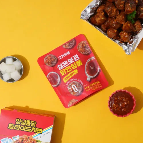 [GOGIET] 高蛋白減脂便擕輕食 (雞肉) 100g