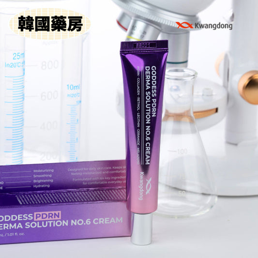 [Kwangdong] Derma Solution No.6 Cream 30g