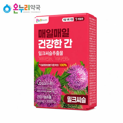 [Onnuri Pharmacy] 天天健康之肝 500mg*30cap