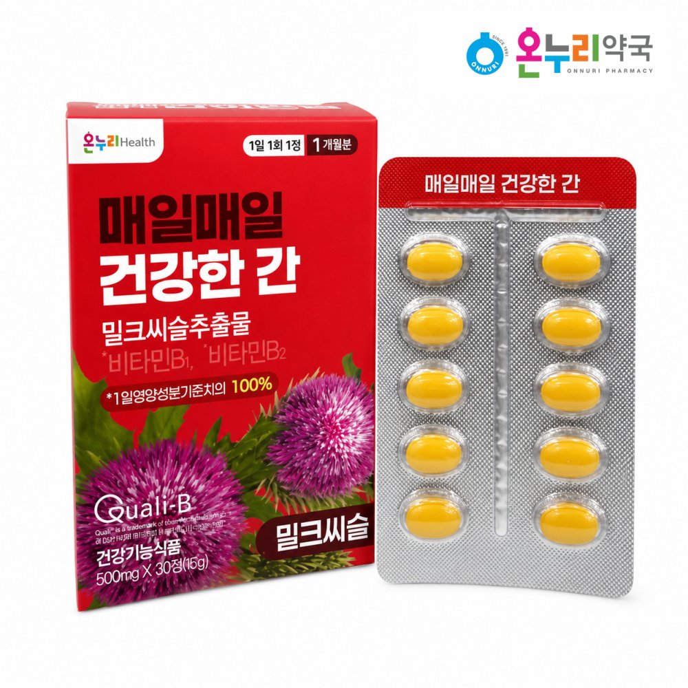 [Onnuri Pharmacy] 天天健康之肝 500mg*30cap