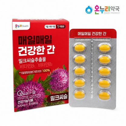 [Onnuri Pharmacy] 天天健康之肝 500mg*30cap