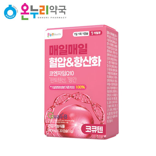 [Onnuri Pharmacy] 天天血壓抗氧化  400mg*30cap