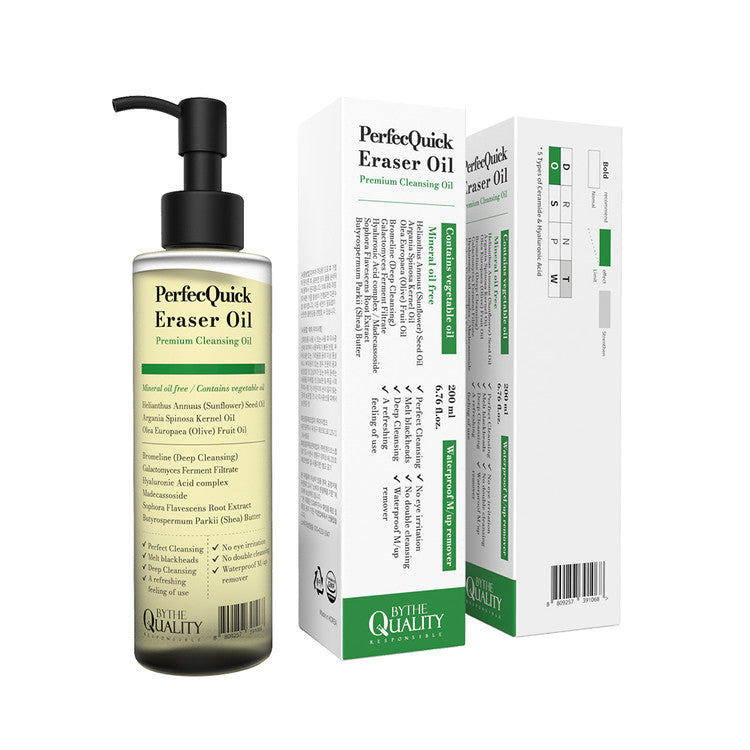 [BytheQuality] PerfecQuick Eraser Oil 200ml