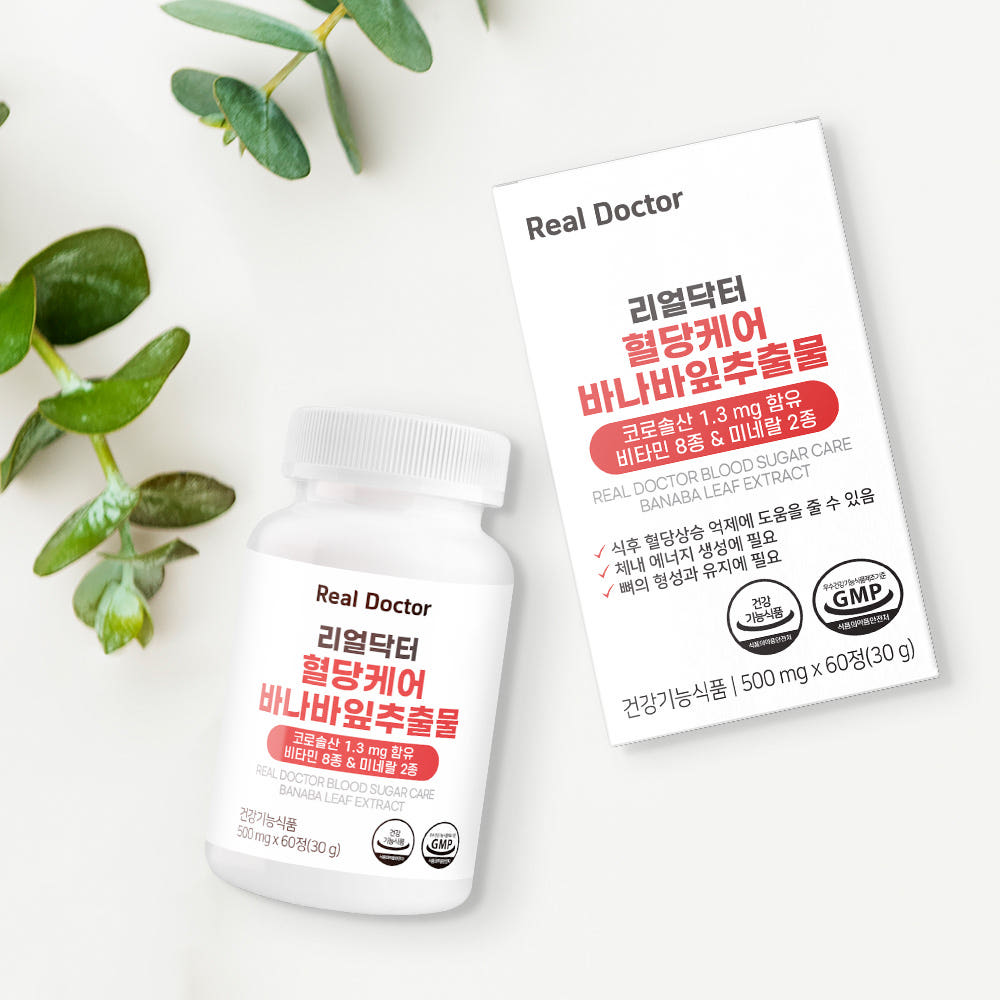 [Real Doctor] Blood Sugar Care Banaba Leaf Extract 500mg*60(1盒60日份)