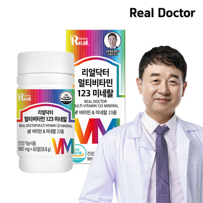 [Real Doctor] Multi Vitamin 123 Mineral 980mg*60cap(1盒60日份)